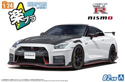 Aoshima 1/24 Snap Car R35 NISSAN GT-R NISMO Special edition 2022 Brill