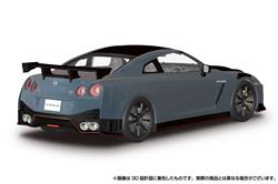 Aoshima 1/24  R35 NISSAN GT-R NISMO Special edition 2022 NISMO Gray