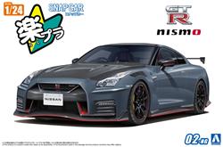 Aoshima 1/24  R35 NISSAN GT-R NISMO Special edition 2022 NISMO Gray