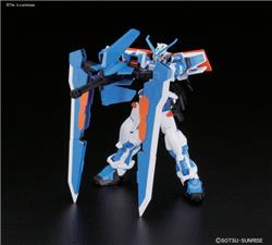 BANDAI Hobby HG 1/144 Gundam Astray Blue Frame Second L