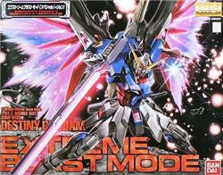 BANDAI Hobby MG Destiny Gundam Special Edition
