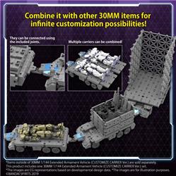 BANDAI HOBBY 30MM 1/144 Extended Armament Vehicle (CUSTOMIZE CARRIER Ver.)