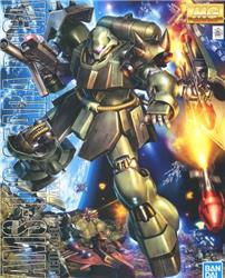 Bandai MG 1/100 Geara Doga « Mobile Suit Gundam : Contre-attaque de Char »