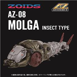 Kotobukiya x TAKARA TOMY 1/72 Zoids, Az-08 Molga