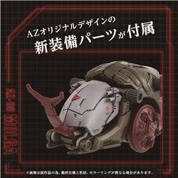 Kotobukiya x TAKARA TOMY 1/72 Zoids, Az-08 Molga