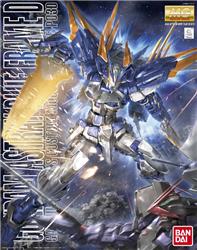 Kit modèle BANDAI Hobby MG 1/100 Astray Blue Frame D