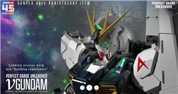 BANDAI PG Unleashed PGU 1/60 RX-93 Nu