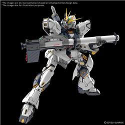 BANDAI PG Unleashed PGU 1/60 RX-93 Nu
