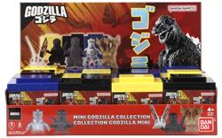Figurine de collection BANDAI Godzilla