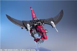 KOTOBUKIYA EHI-7 REDDRA ZENEBUS EMPIRE Ver.