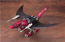 KOTOBUKIYA EHI-7 REDDRA ZENEBUS EMPIRE Ver.