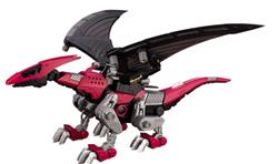 KOTOBUKIYA EHI-7 REDDRA ZENEBUS EMPIRE Ver.