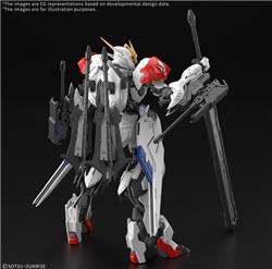 BANDAI Hobby MG 1/100 Gundam Barbatos Lupus Model kit