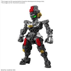 BANDAI Hobby MGSD GUNDAM AERIAL Model Kit