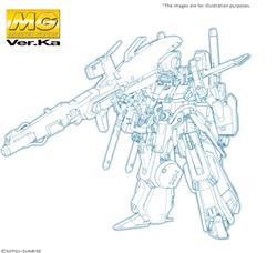 BANDAI Hobby MG 1/100 FULL ARMOR ZZ GUNDAM Ver.Ka Model Kit