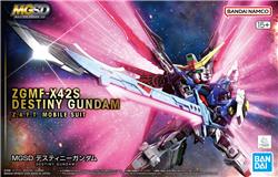BANDAI Hobby MGSD DESTINY GUNDAM Model Kit