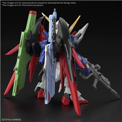 BANDAI Hobby MGSD DESTINY GUNDAM Model Kit