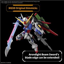 BANDAI Hobby MGSD DESTINY GUNDAM Model Kit