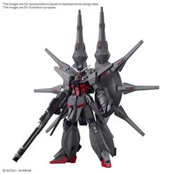 BANDAI Hobby HG 1/144 LEGEND GUNDAM