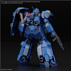 BANDAI Hobby HG 1/144 GUSTAV KARL TYPE-00