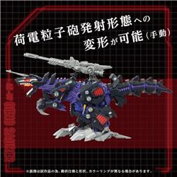 TAKARA TOMY ZOIDS 1/72 AZ-09 Geno Saurer Model Kit GN092