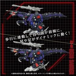 TAKARA TOMY ZOIDS 1/72 AZ-09 Geno Saurer Model Kit GN092