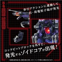 TAKARA TOMY ZOIDS 1/72 AZ-09 Geno Saurer Model Kit GN092