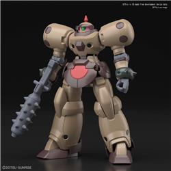 BANDAI HOBBY HG HGFC 1/144 ARMÉE DE LA MORT