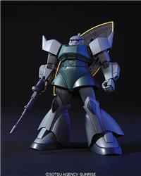 BANDAI HOBBY HG HGUC 1/144 #76 Gelgoog Canon