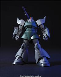 BANDAI HOBBY HG HGUC 1/144 #76 Gelgoog Canon