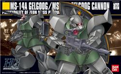 BANDAI HOBBY HG HGUC 1/144 #76 Gelgoog Canon