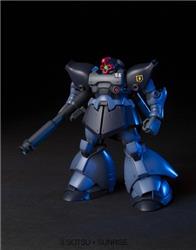 BANDAI HOBBY HG HGUC 1/144 #43 MS-09R-2 Rick Dom II