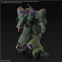 Kit de maquette Gundam GALLUSS-J BANDAI HOBBY HG 1/144