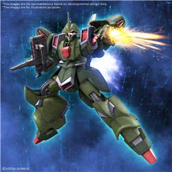 Kit de maquette Gundam GALLUSS-J BANDAI HOBBY HG 1/144