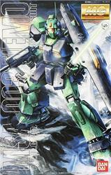 BANDAI HOBBY MG 1/100 MG NEMO