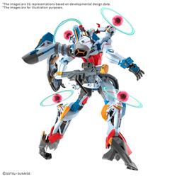 BANDAI Hobby HG Gundam GQuuuuuuX (Endymion Unit Awakened)