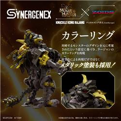 TAKARA TOMY ZOIDS x Monster Hunter Knuckle Kong Rajang