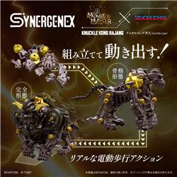 TAKARA TOMY ZOIDS x Monster Hunter Knuckle Kong Rajang