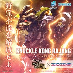 TAKARA TOMY ZOIDS x Monster Hunter Knuckle Kong Rajang