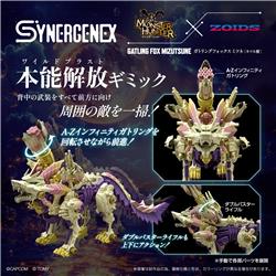 TAKARA TOMY ZOIDS x Monster Hunter Gatling Fox Mizutsune