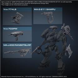 30MM OPTION PARTS SET ARMORED CORE Ⅵ FIRES OF RUBICON