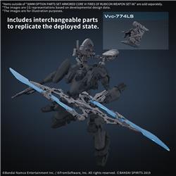 30MM OPTION PARTS SET ARMORED CORE Ⅵ FIRES OF RUBICON