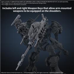 30MM OPTION PARTS SET ARMORED CORE Ⅵ FIRES OF RUBICON