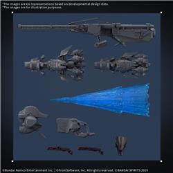 30MM ARMORED CORE ARQUEBUS ADD VE-40A OPEN FAITH