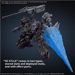 30MM ARMORED CORE ARQUEBUS ADD VE-40A OPEN FAITH