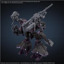 30MM ARMORED CORE ARQUEBUS ADD VE-40A OPEN FAITH