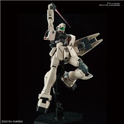 BANDAI HOBBY MG 1/100 GM COMMAND (COLONY TYPE)