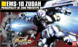 BANDAI HOBBY HG HGUC 1/144 #65 Zudah