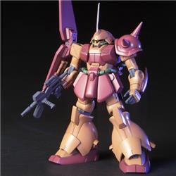 BANDAI HOBBY HG HGUC 1/144 #52 RMS-108 Marasai
