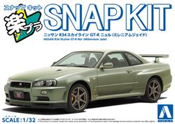 Aoshima 1/32 SNAP KIT #12-MJ Nissan R34 Skyline GT-R Nur